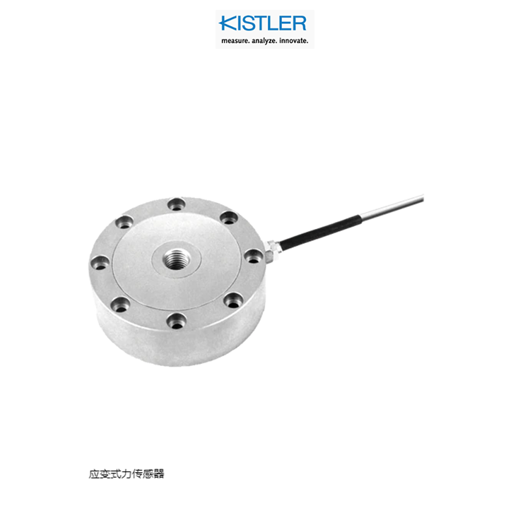 奇石乐kistler压力传感器601CBA00007.0全新原厂出品
