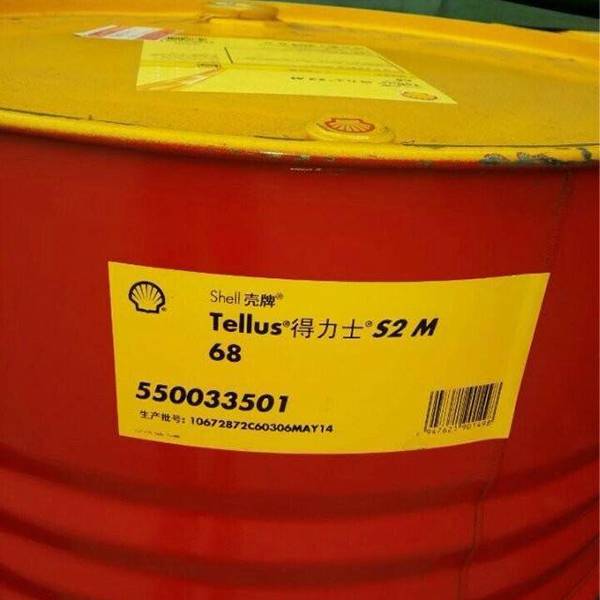 供应泉州壳牌可耐压320omalas4gx合成齿轮油图片