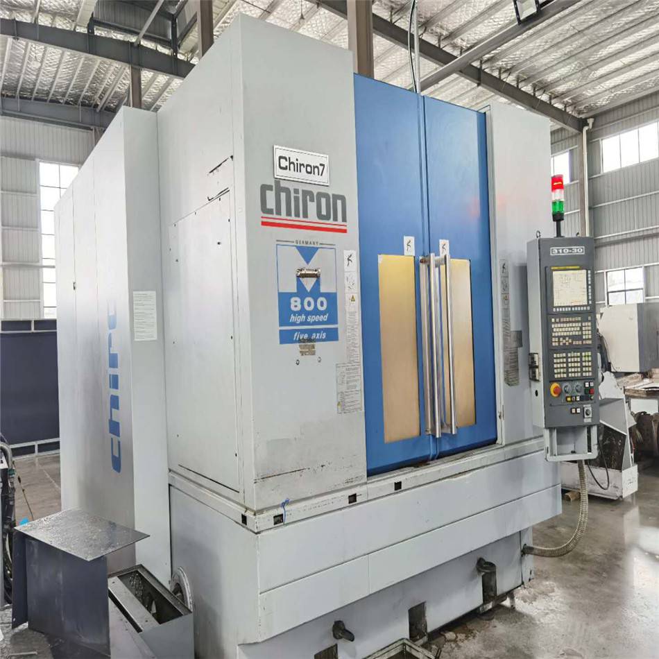 出售二手德国巨浪五轴联动立式加工中心millfx800二手进口五轴立式