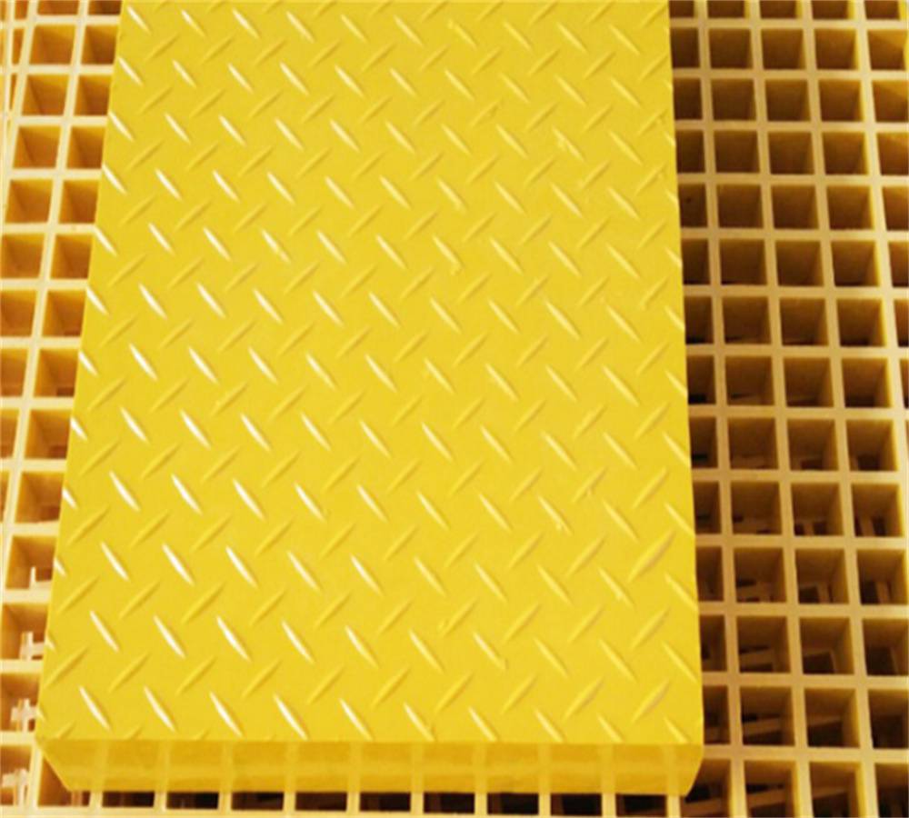 玻璃钢排水格栅板特点平台frp格栅板