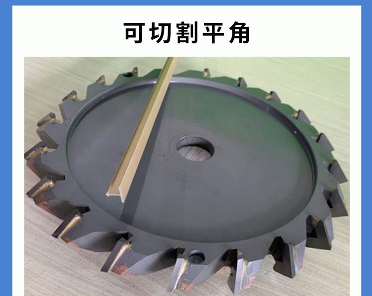 数控t型条切割机装饰铜条45度切割机t型条切割机商家