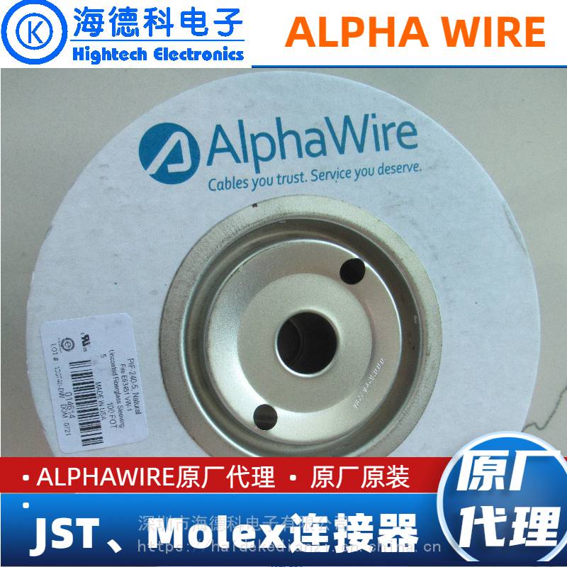 alphawire9о 80125 SL199 UL 21959 600V֯ε20AWG