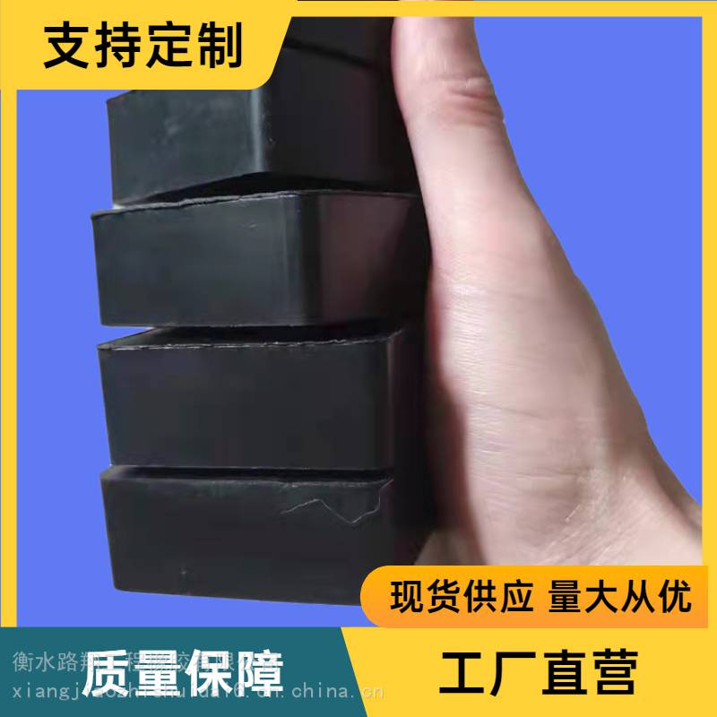 南昌盆式橡胶支座生产厂家橡胶支座检测标准