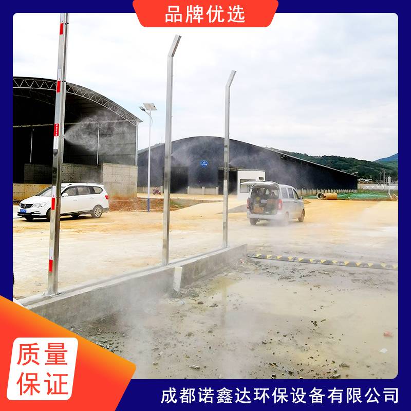 襄樊猪场车辆消毒通道/猪场门口车辆消毒设备2025一览表