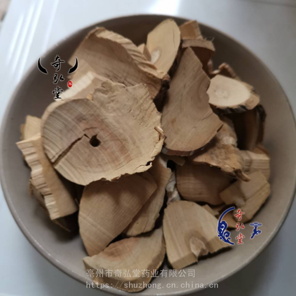 接骨木与接骨草的药用区别