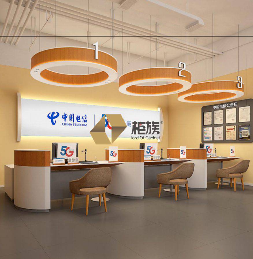 电信营业厅2021版系列展示柜台供应