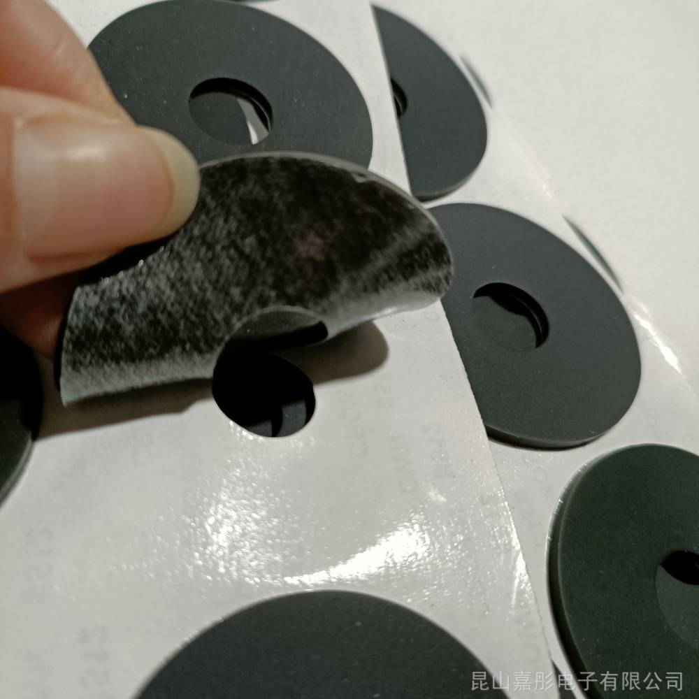 彩色EVA泡棉加工 记忆泡棉阻燃防火