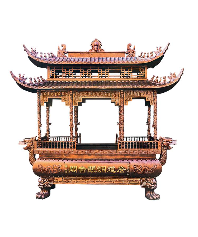 创飞工艺寺庙长方形带盖铜香炉