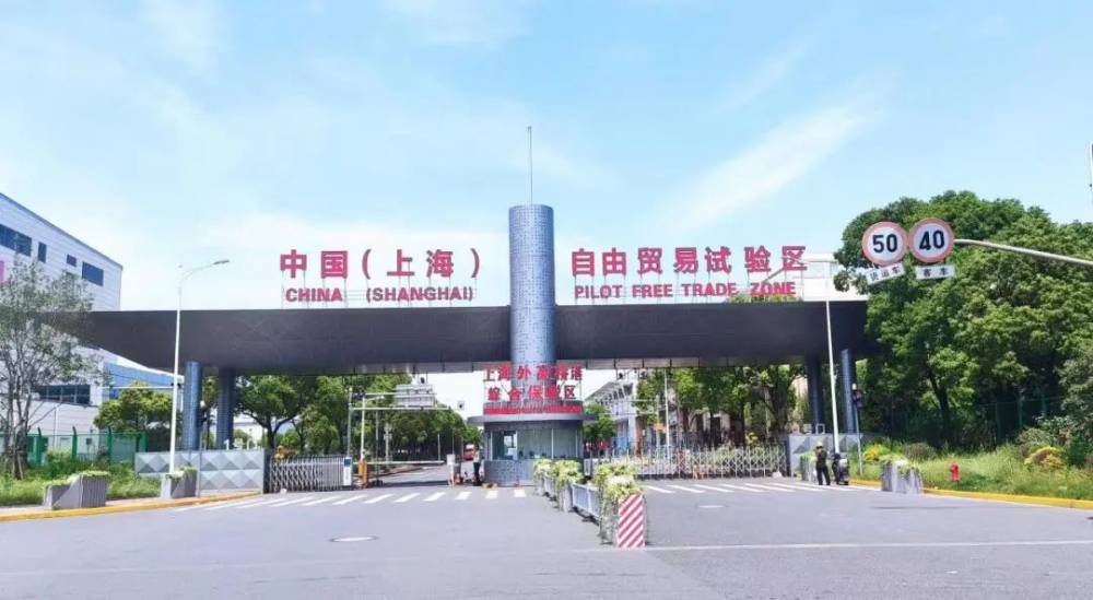 上海港进口炼乳报关代理公司,进口申报要求