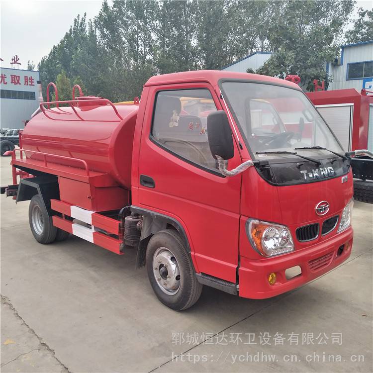 福田4吨消防车 直供福田消防车厂家 4吨消防车直供