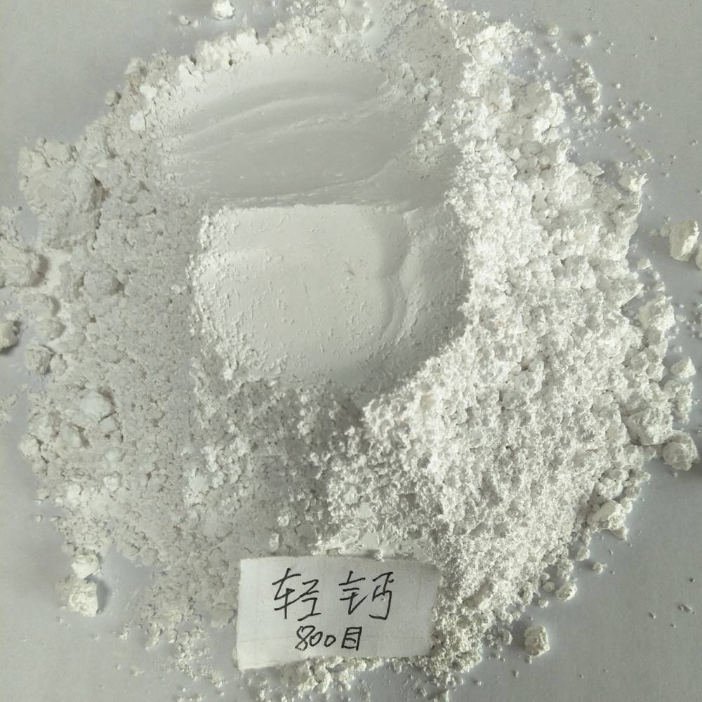 轻质碳酸钙 轻钙的作用 橡胶用轻钙粉 轻钙厂家