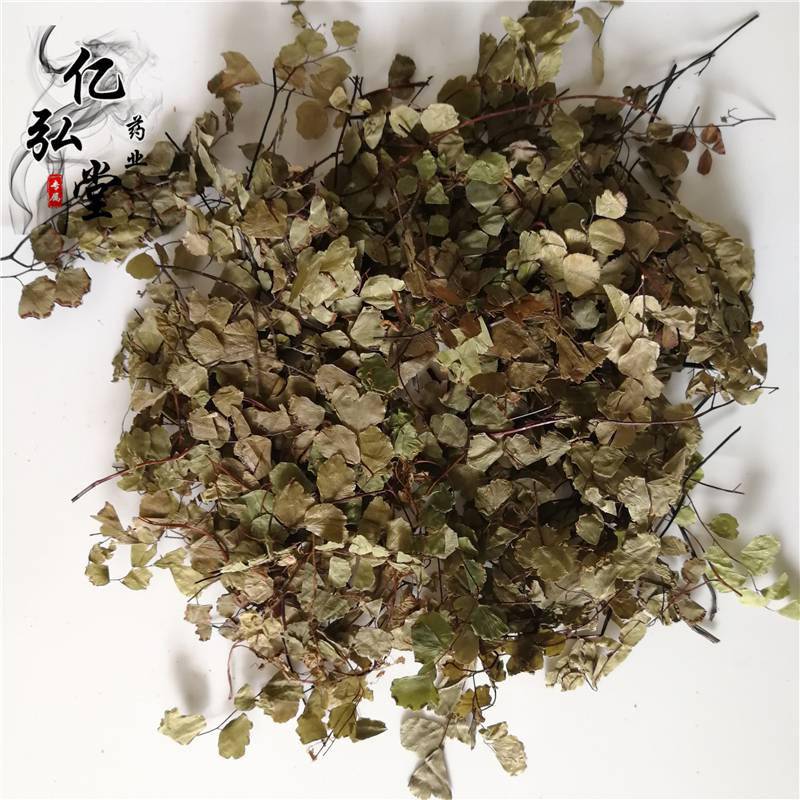 中药材石长生猪毛七水猪毛七猪鬃草猪毛脚筋草品质可靠