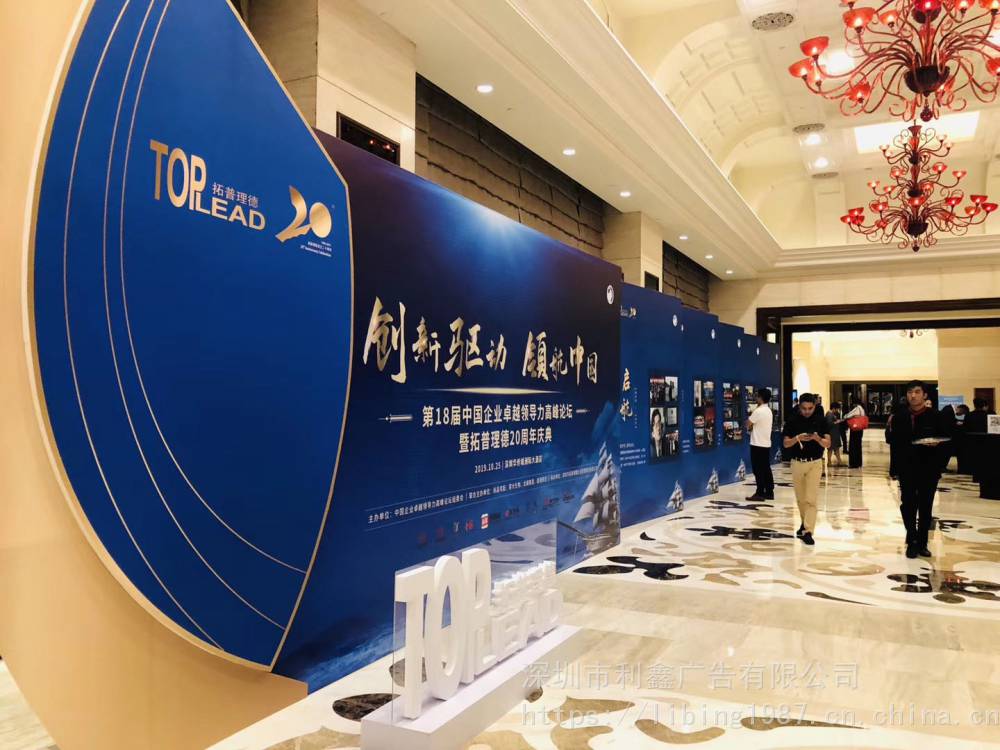 深圳桁架搭建出租安装广告公司