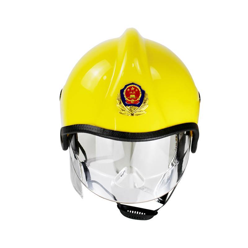 多功能头盔ftkqb消防头盔抢险救援防汛救灾头盔防护头盔