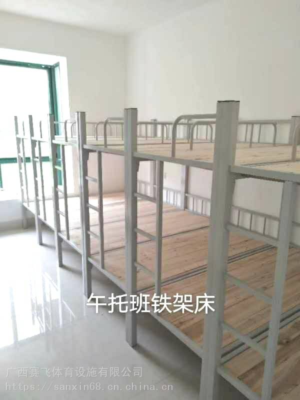 防城港上思双层铁架床价格|学校铁架床尺寸厂质量好