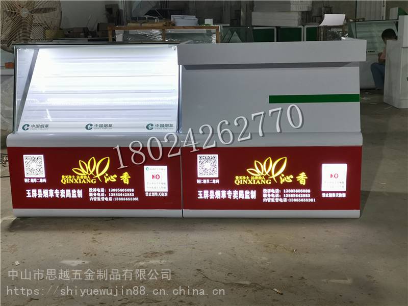 新款便利店小型组合烟酒柜多功能转角木质玻璃展示柜