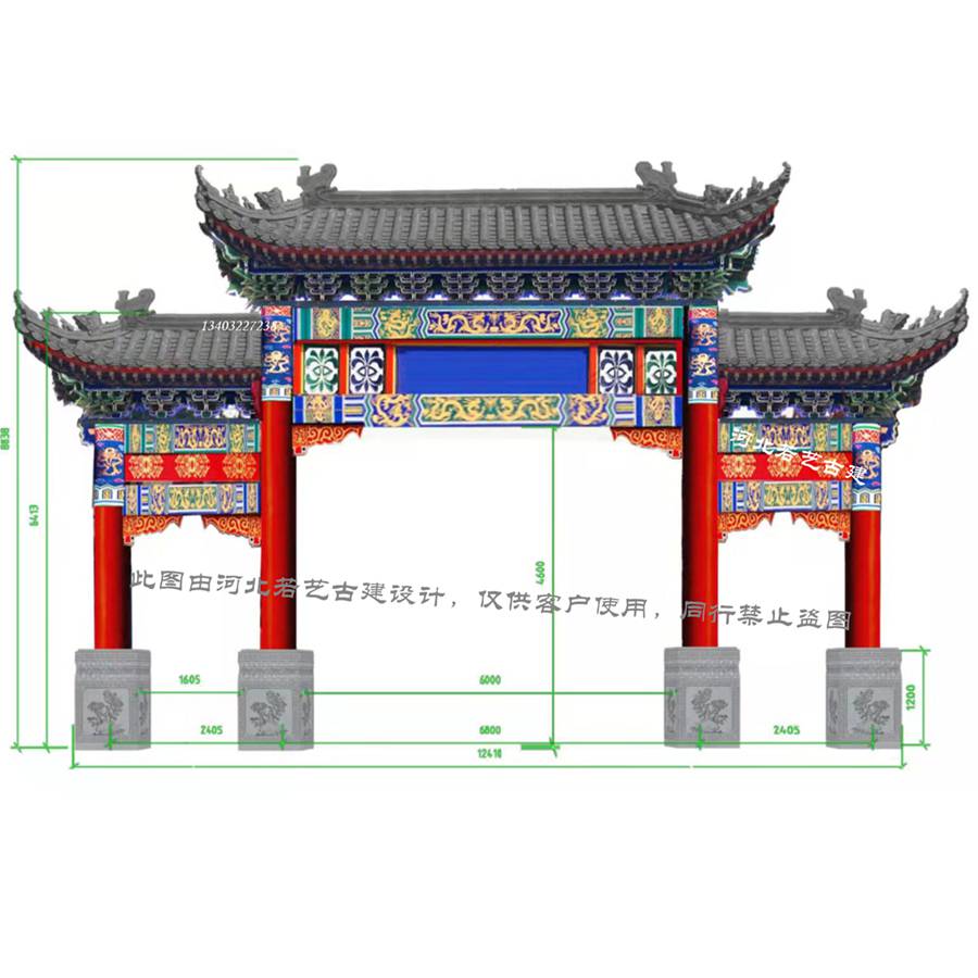 物美**牌楼大门施工 木结构牌坊 仿古彩门制作