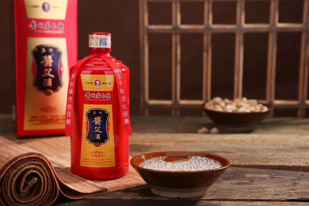 华成酒业酱父系列酒(父喜)53°酱香酒全国招商