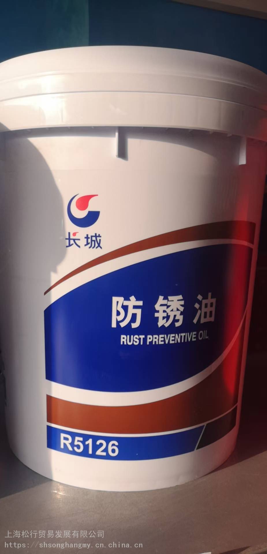 长城r5231防锈油长城防锈膏抗盐雾抗湿热性防锈油图片