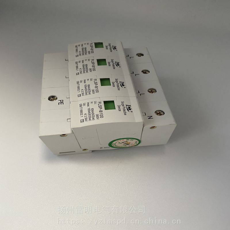 ***ӿIimp12.5kaup2.2kv