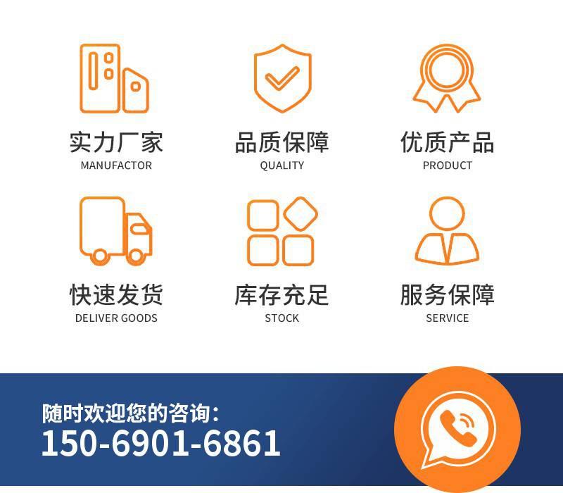 乐泰loctite515300ml耐化学性抗震防漏无腐蚀韧性好