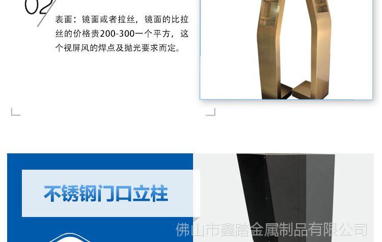 微信图片_20180831085405