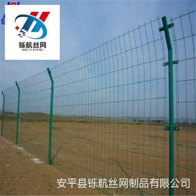 围栏护栏网-铁丝围栏网