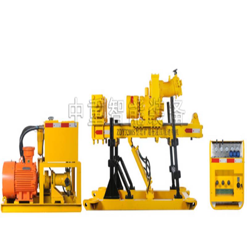 zdy3200s全液压坑道钻机厂家西安煤科院钻机矿用坑道钻机价格