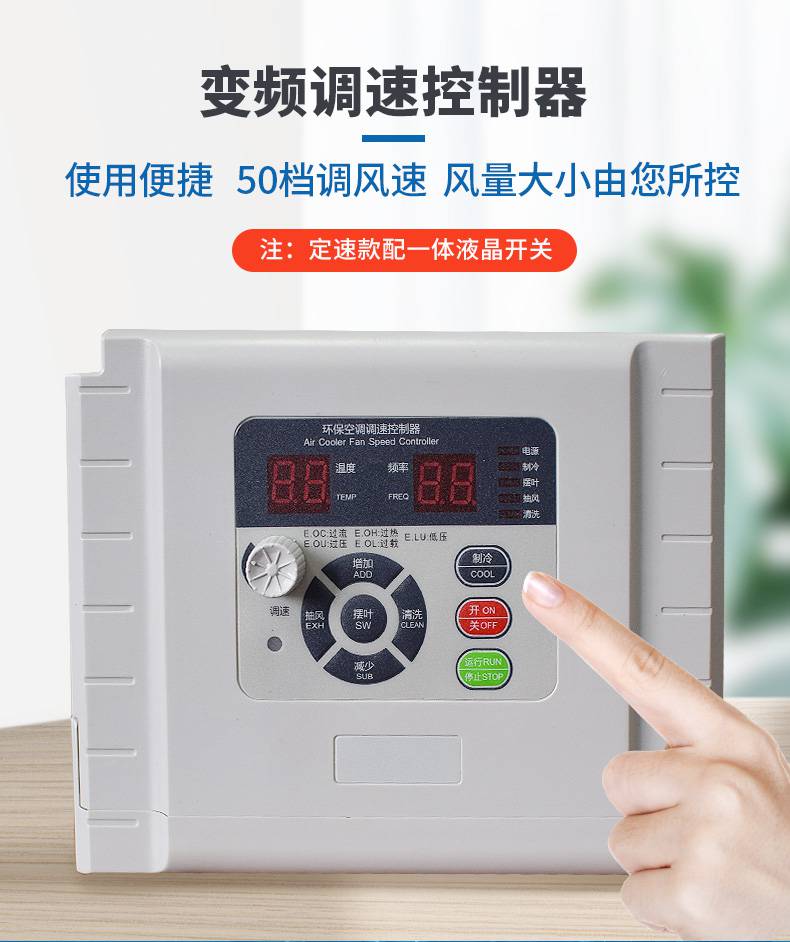 吉利银河A7：创新启新能源未来新纪元
