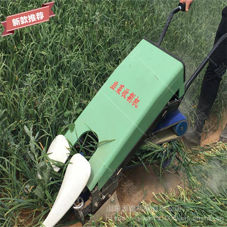 直销小型电动韭菜收割机 油菜韭菜小白菜电动收割机