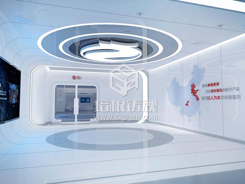 VR虚拟现实普法教育文化展馆设计公司