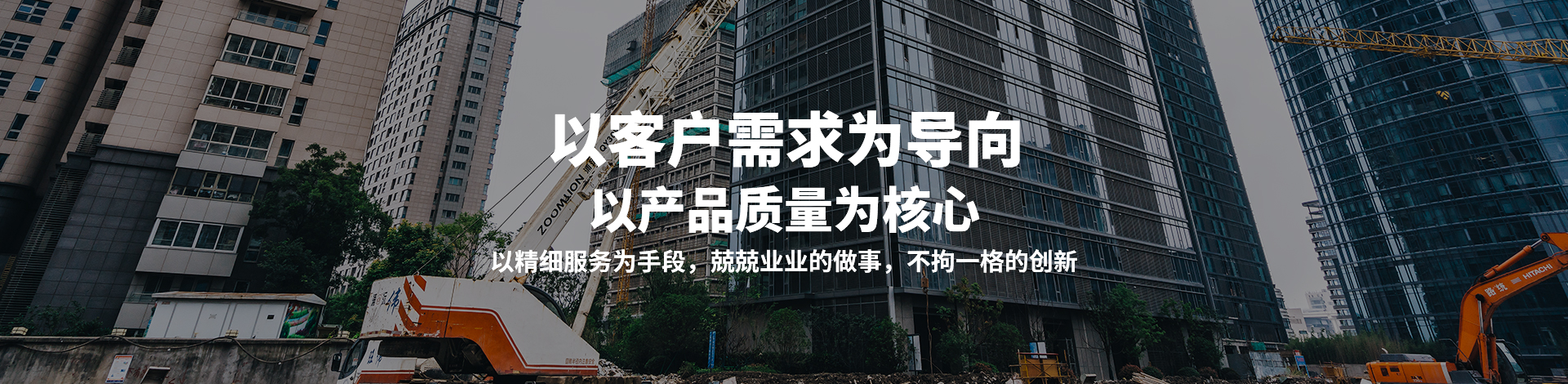ݶȹ̻е豸޹˾