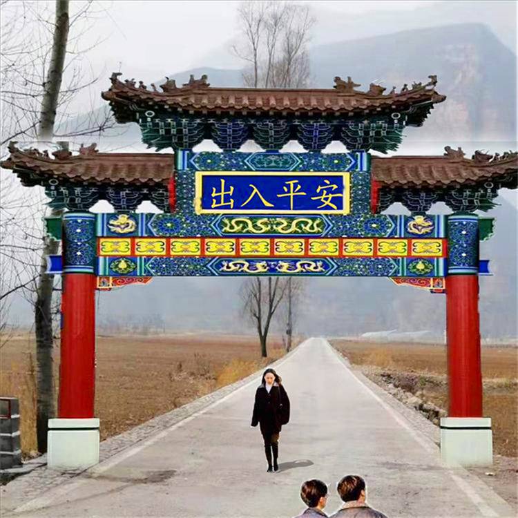 南宫市 仿古牌坊 古牌坊施工队 规格齐全 清秀园林