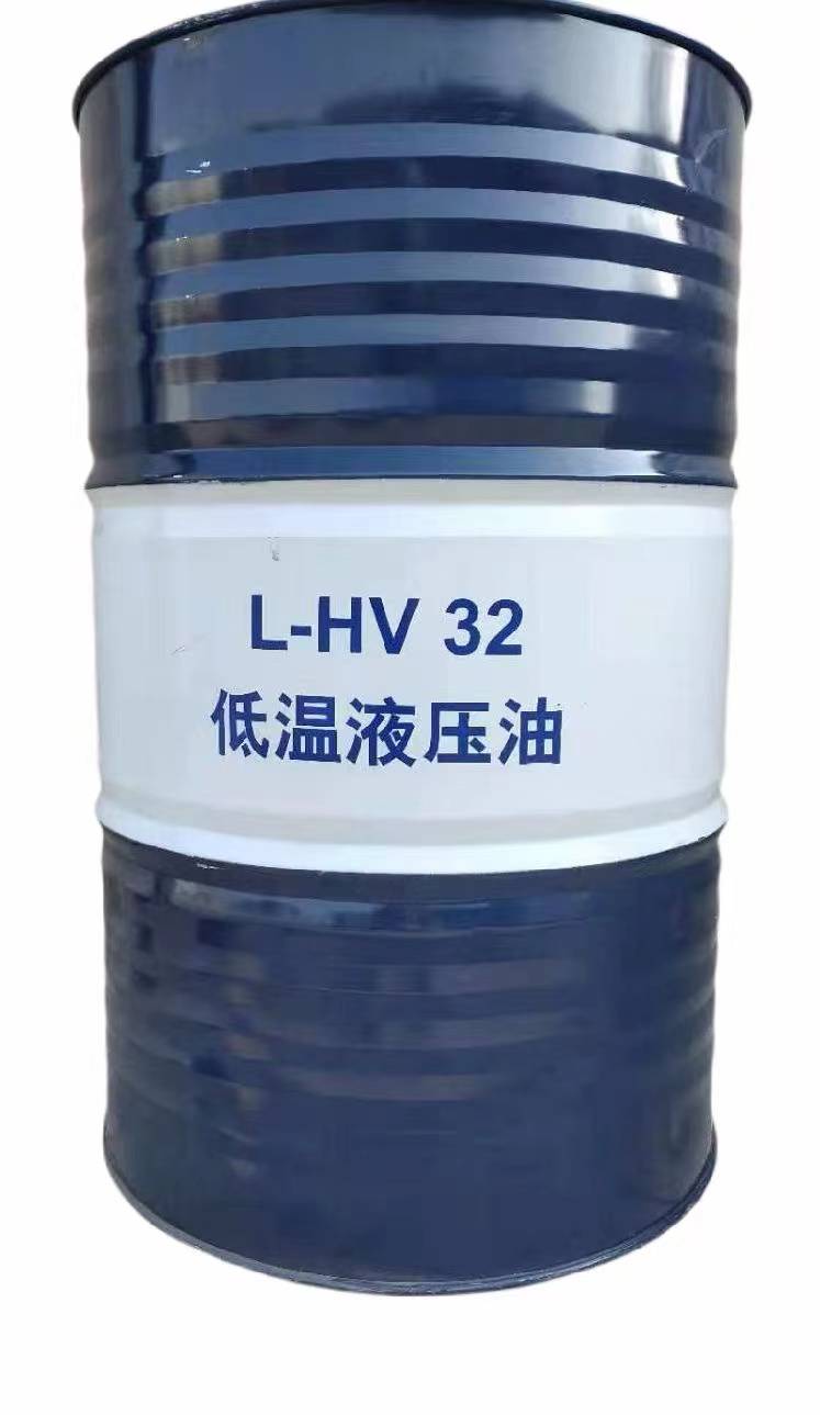 昆仑润滑油总代理昆仑低温液压油hv32170kg昆仑46号低温液压油170kg桶