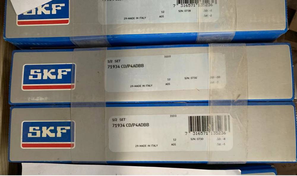 进口轴承SKF品牌,单个71934CD/P4ADBB,哈挺机床主轴轴承- 供应商网 进口轴承SKF品牌,单个71934CD/P4ADBB,哈挺机床主轴轴承- 供应商网