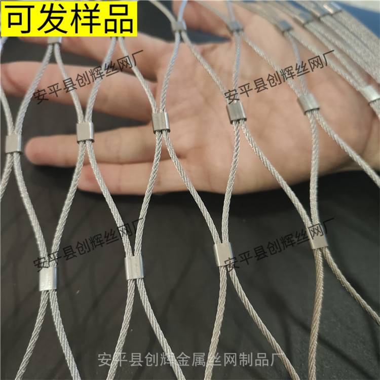 乌鲁木齐一楼防高空坠物网A一楼防高空坠物专用网工厂***