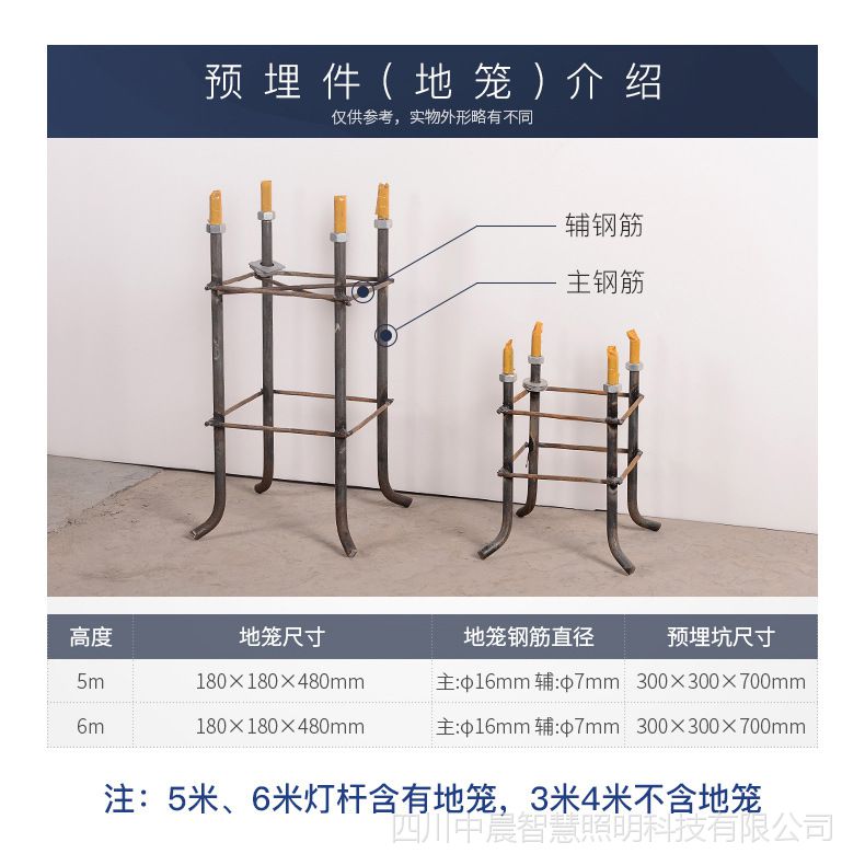 《福建法治报》头版头条｜福州：“大美湿地”留鸟翩跹