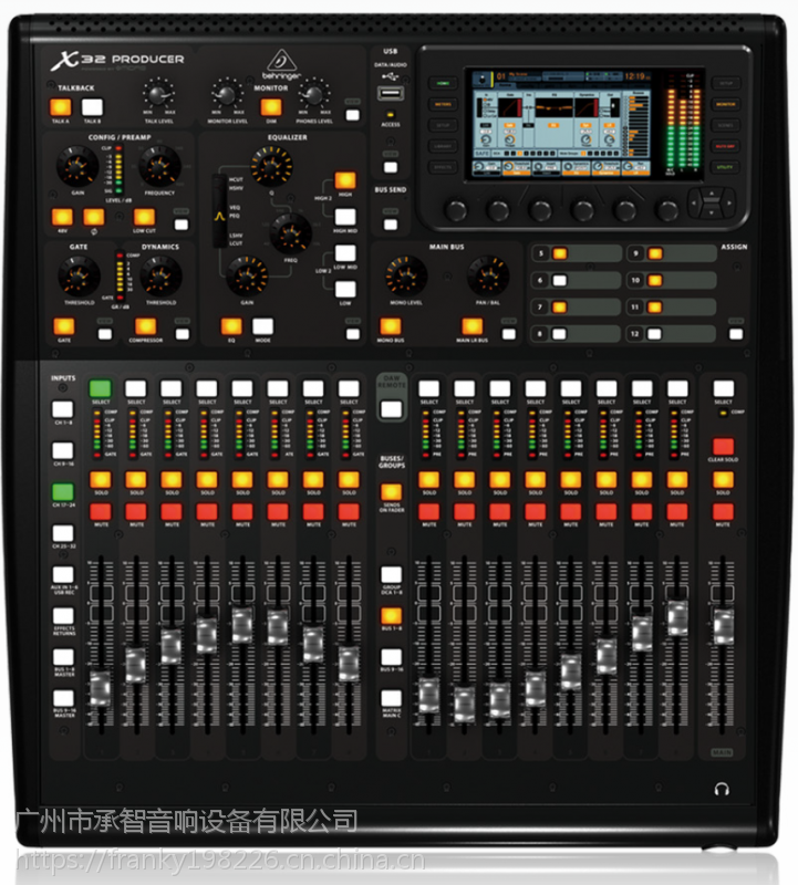 百灵达x32p40输入25总线16个可编程midas前置放大器