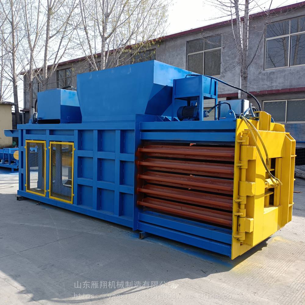 废纸打包机 纸箱纸皮液压打包废纸压缩机 液压打包机