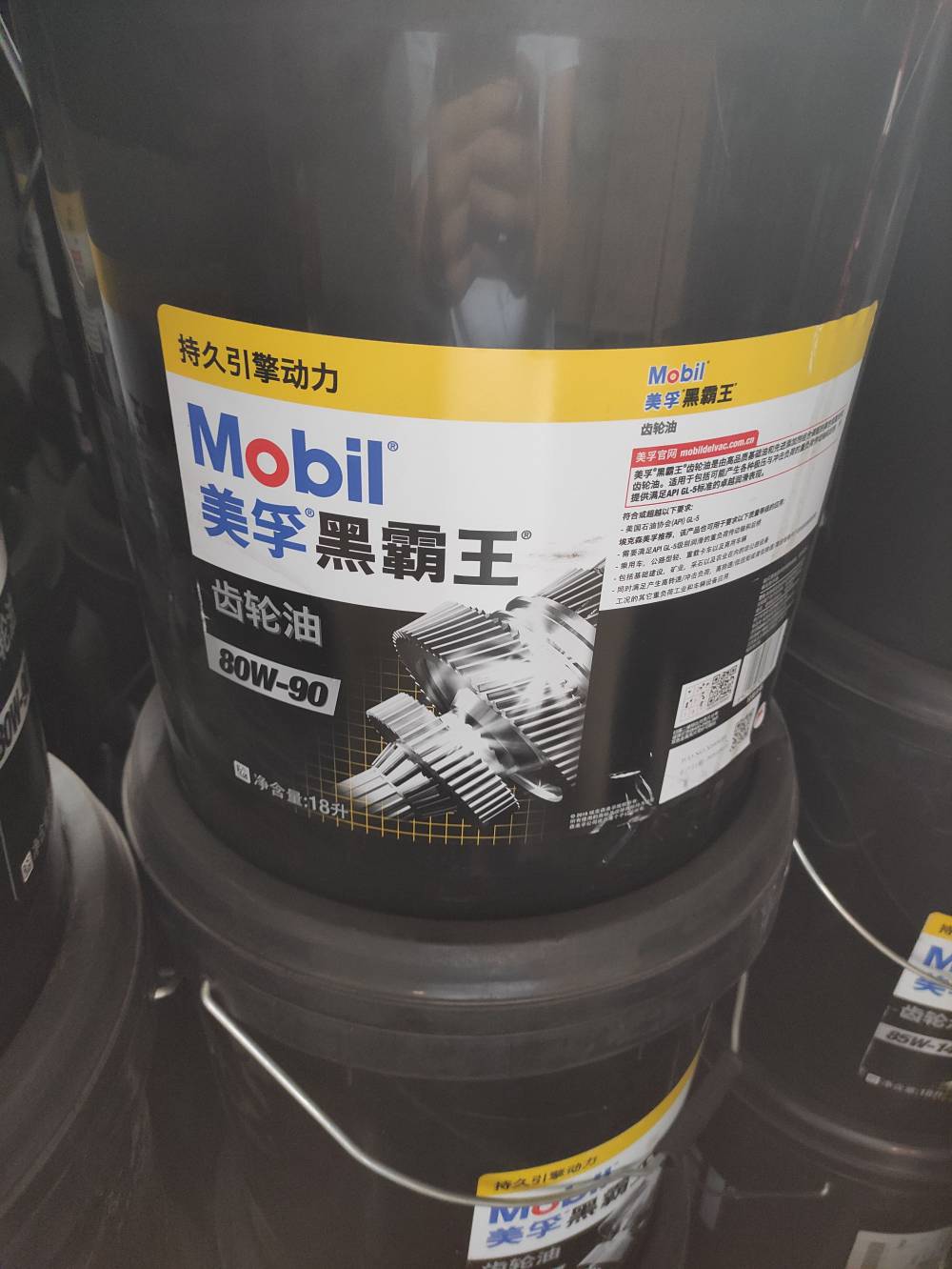 MOBILDTE10超凡液压油3220L授权经销量大从优