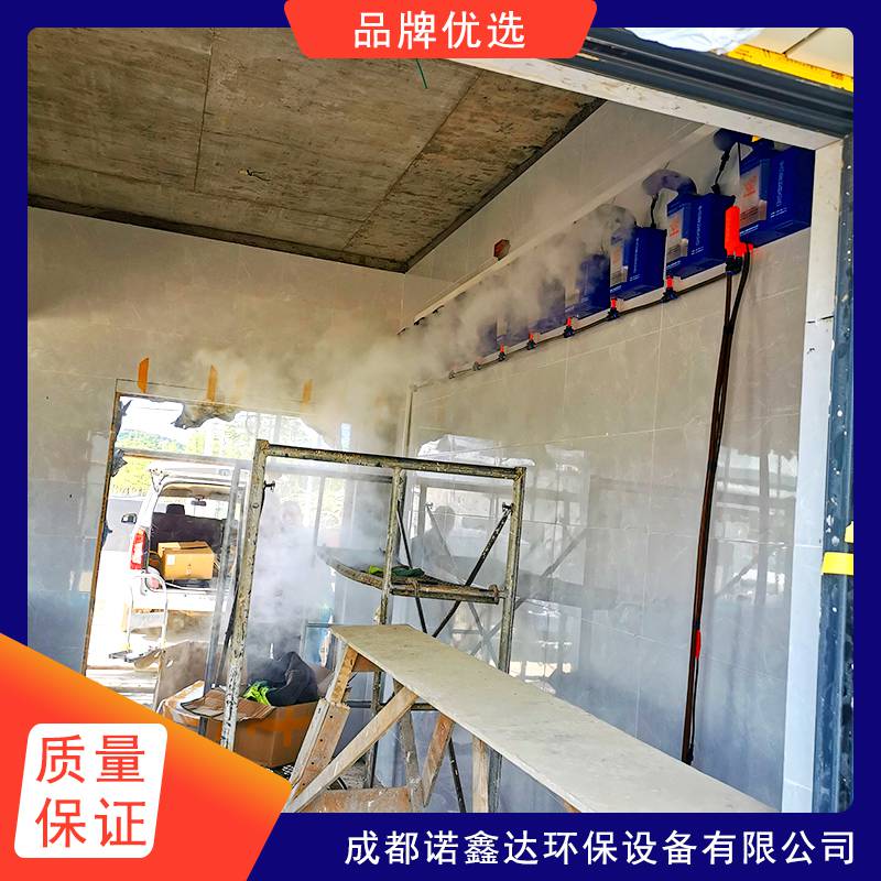 永州饲料厂车辆消毒通道/车辆喷淋消杀系统2025一览表