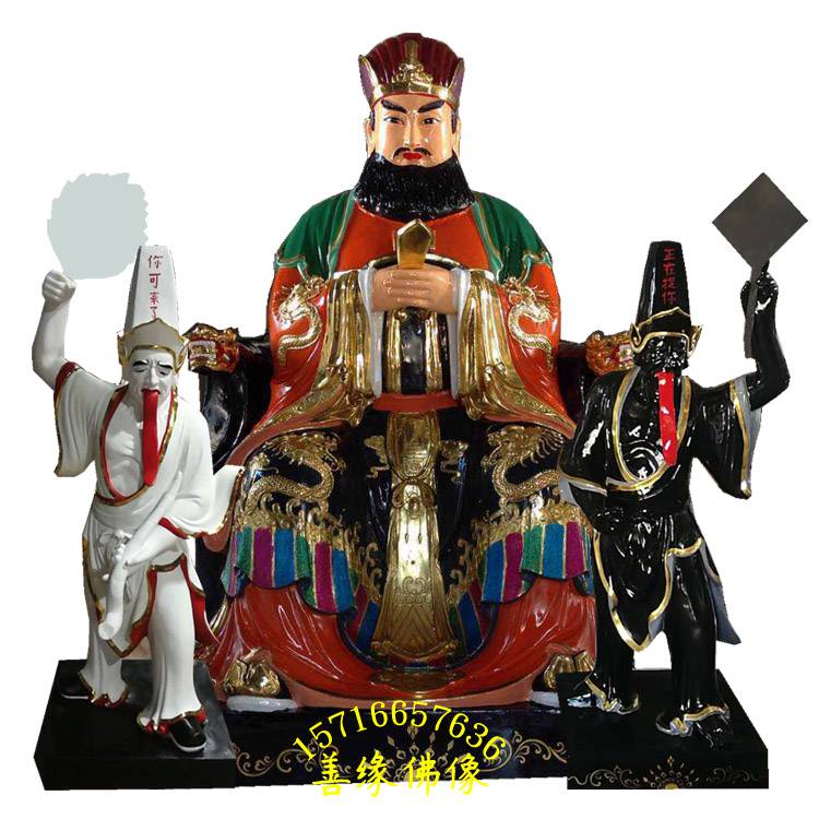 赏罚黑白无常像地府勾魂使者塑像十殿阎王神像黑白无常仙厂家供应