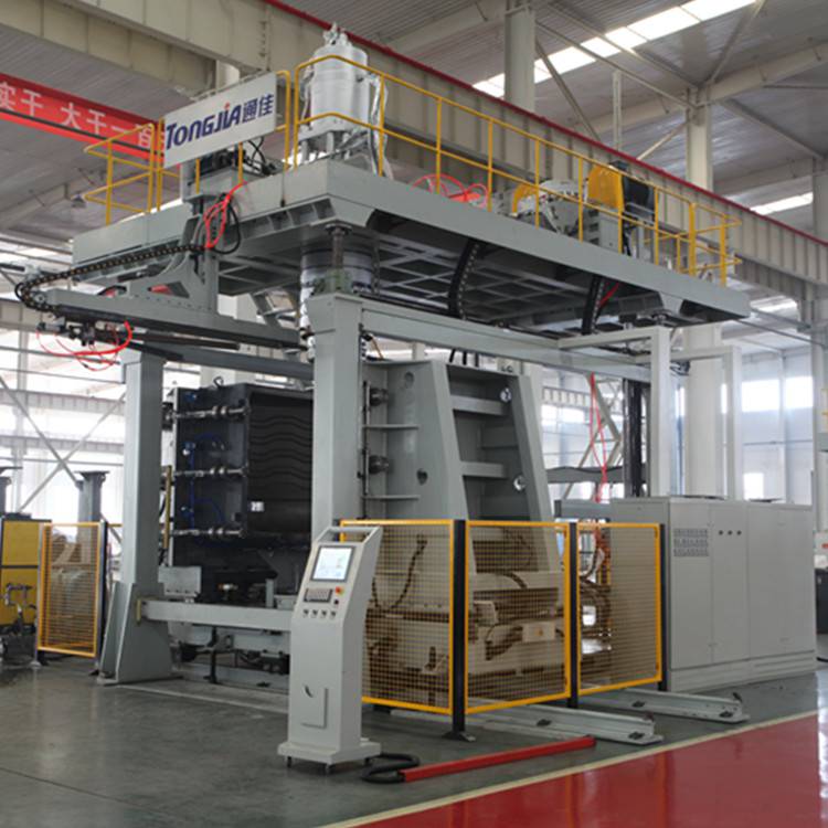 空吹塑塑料托盘双面托盘设备九脚托盘生产线】价格_厂家 - 中国供应商