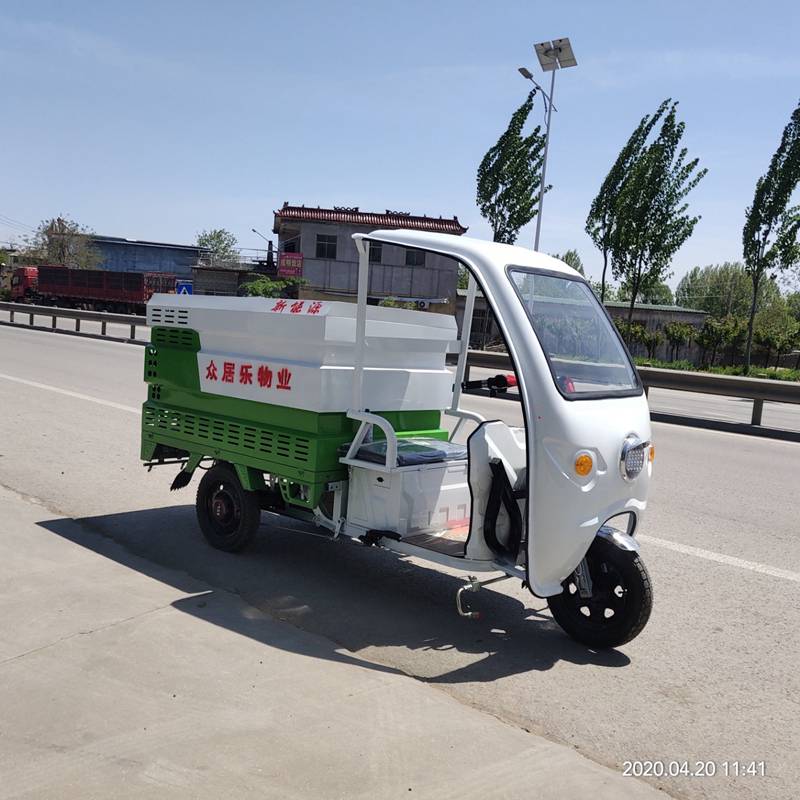 道路高压清洗车 垃圾桶清洗车 三轮高压清洗车厂家