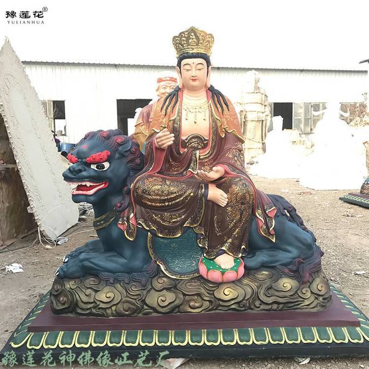 中国古美術　彌勒大道　弥勒佛 布袋和尚　置物 中国古美術 銅製 彌勒大道 弥勒佛 布袋和尚 置物 - メルカリ