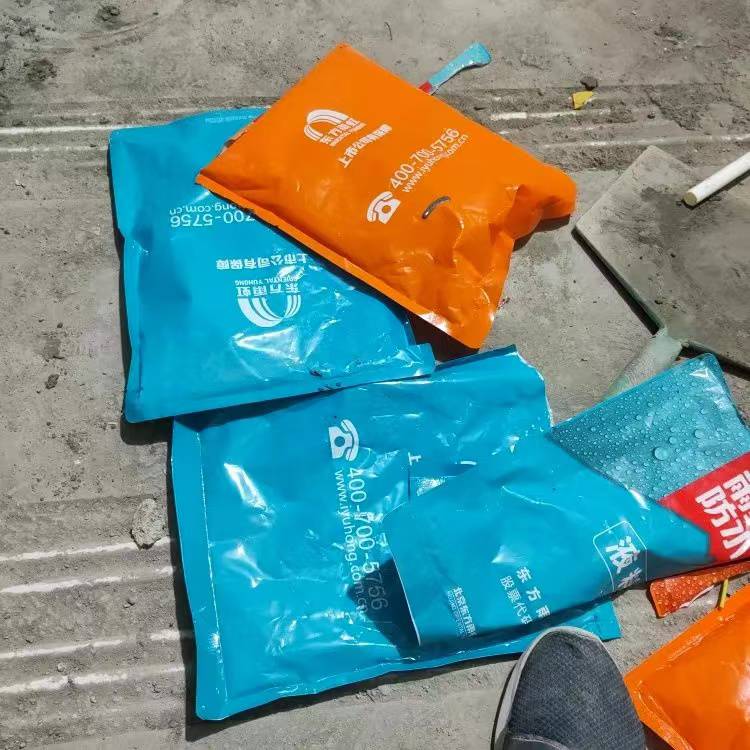 南充东方雨虹｜ 东方雨虹防水专卖店