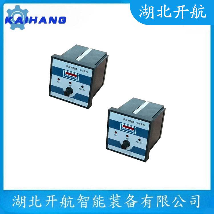 TG-3B周波控制器 开航
