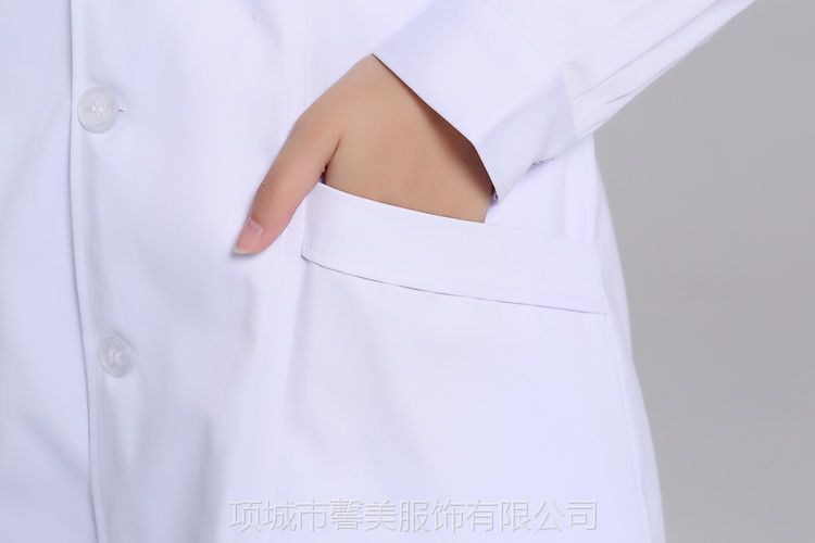 河南周口医院白大褂长袖女医生护士短袖工作服美容师实验服实习服装男价格 中国供应商
