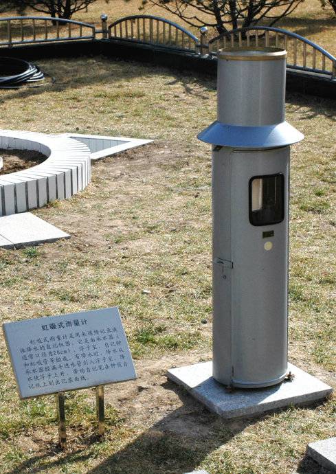 sj-1虹吸雨量计自记雨量计气象水文雨量计