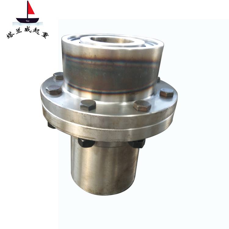 起重机联轴器行车弹性联轴器接手联轴器